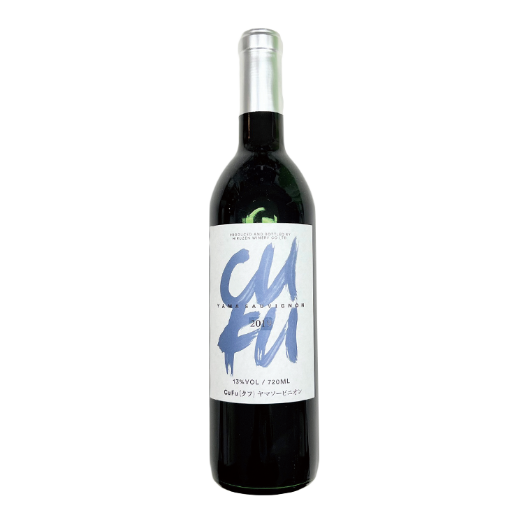 Cufu Yama Sauvignon 2019【ひるぜんワイナリー】