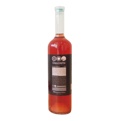 Diavolette 01 HAL2023【Cfa Backyard Winery】
