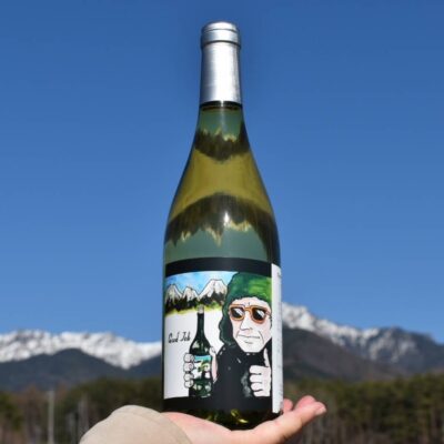 Good Job 2021【Kifutato Wines】