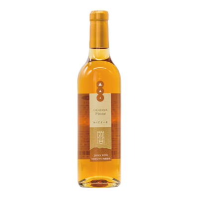 岡山ピオーネ 2024【ひるぜんワイナリー】