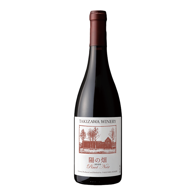 ピノノワール 2020 ~陽の畑~【TAKIZAWA WINERY】