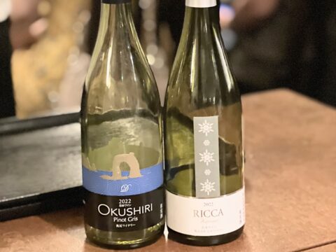 【イベントのご報告】旬の食材「ウニと夏野菜」と日本ワインのペアリング in 饗 新橋（OMOTENASHI）