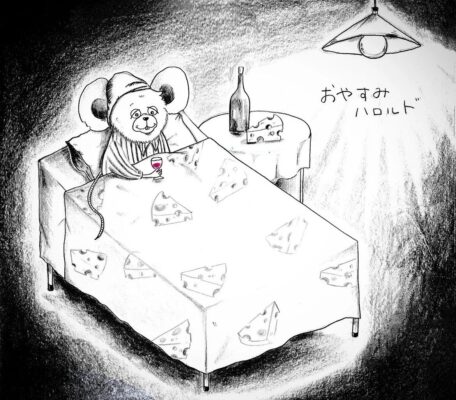 おやすみハロルド(Cabernet Franc 2022)【Kifutato Wines】