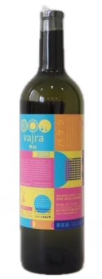 Vajra(バサラ) Koshu 2022【Cfa Backyard Winery】