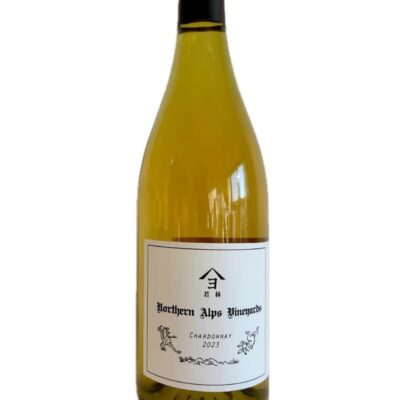 シャルドネ 2023【ノーザンアルプスヴィンヤード】