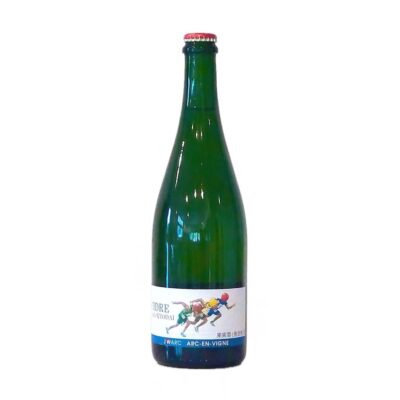 シードル「さんきょうだい」【アルカンヴィーニュ】