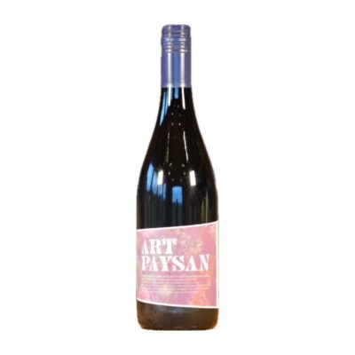 メルロー樽熟成2022【アールペイザンワイナリー】