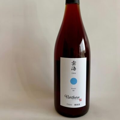 雲海(UNKAI)ROUGE NV【ノーザンアルプスヴィンヤード】
